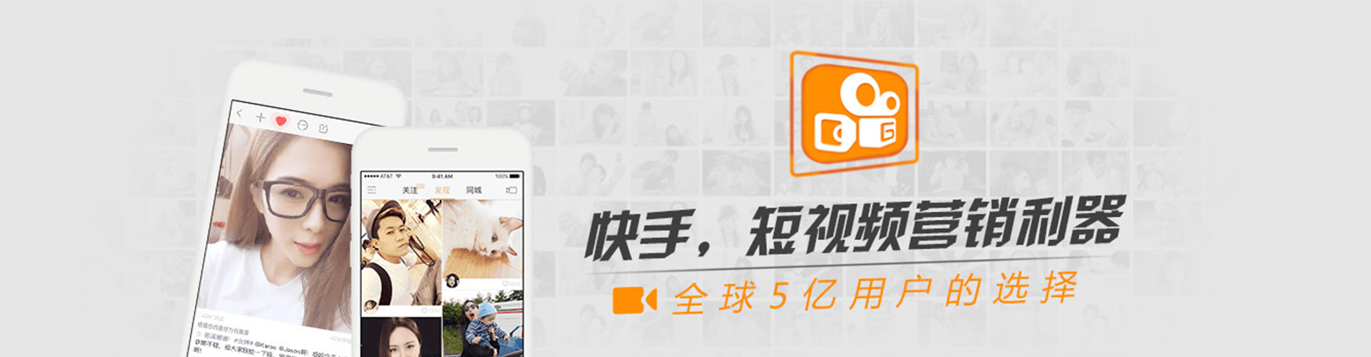 惠阳百度代理开户