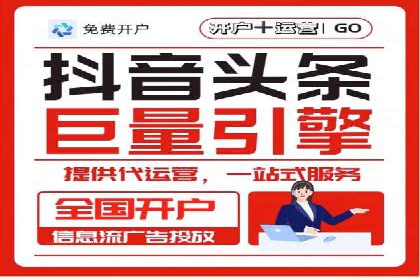 搜索引擎营销的新趋势：sem竞价广告的五大成功案例